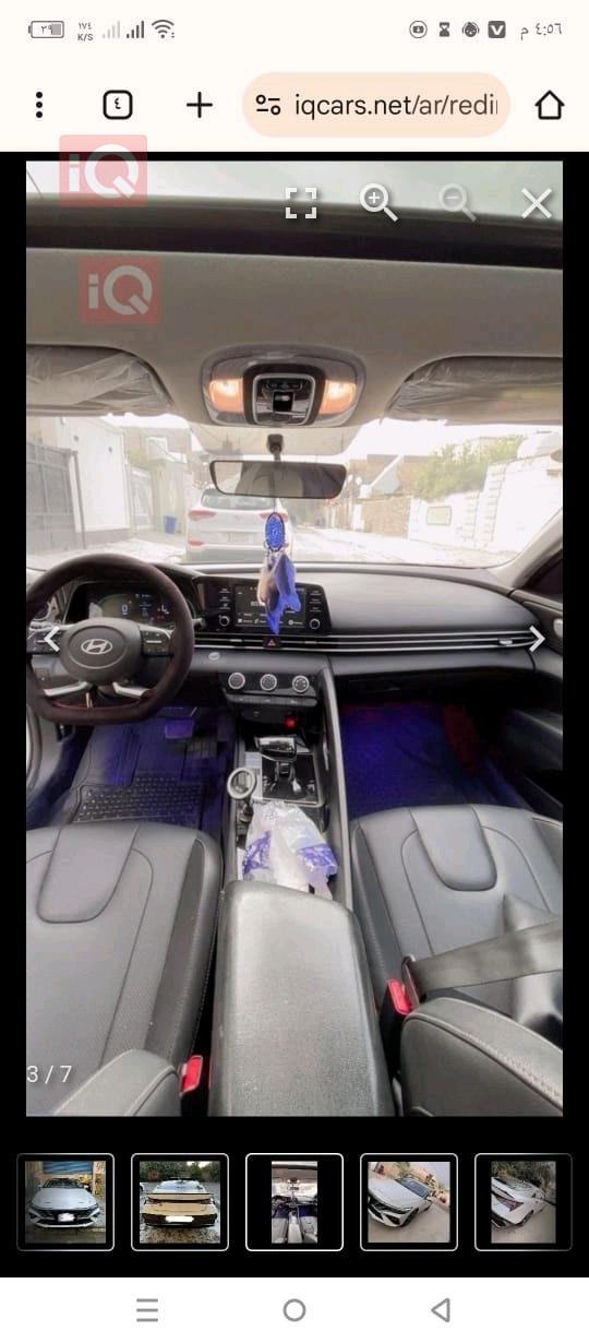 هيونداي النترا